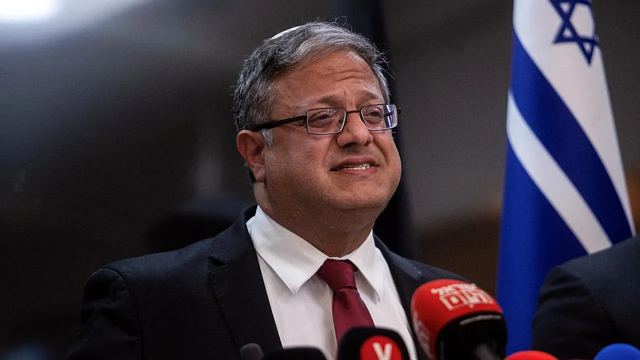 İtalya'dan Ben-Gvir İçin Uluslararası Girişim