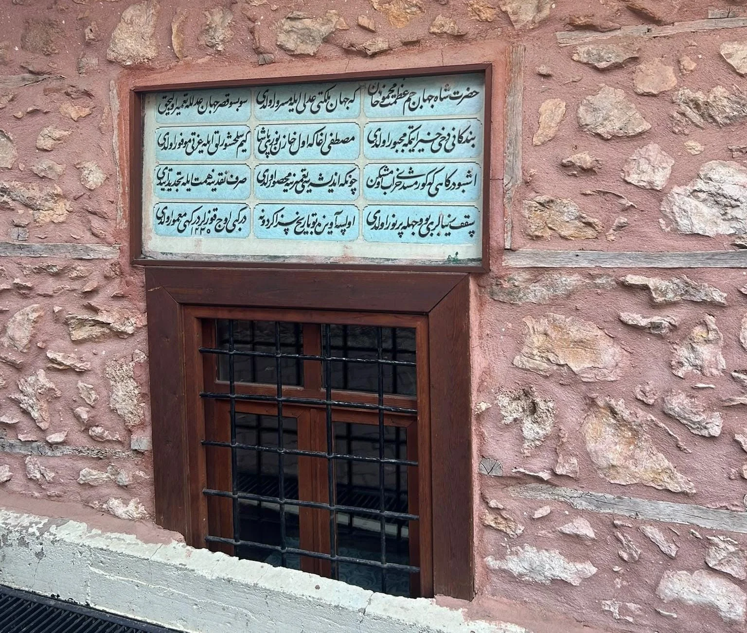 Bursa’nın manevi mirasına yolculuk
